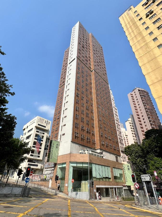 South Nest 4* Hongkong